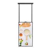 43寸高亮橱窗机