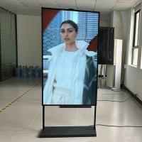 86寸高亮橱窗机