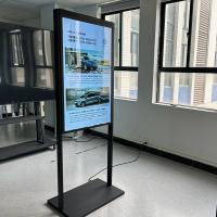 49寸落地款双面高亮橱窗机