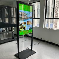 65寸落地款双面高亮橱窗机