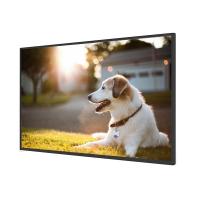 98寸工业级高亮液晶屏